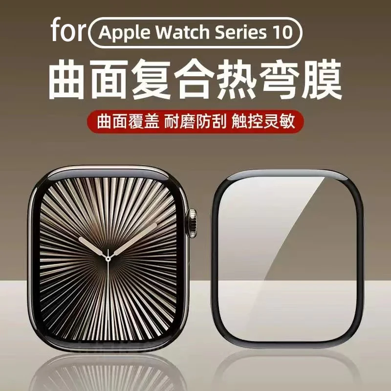 5PCS Screen Protector for Appl - Smartwatch Icon ulasan dan harga