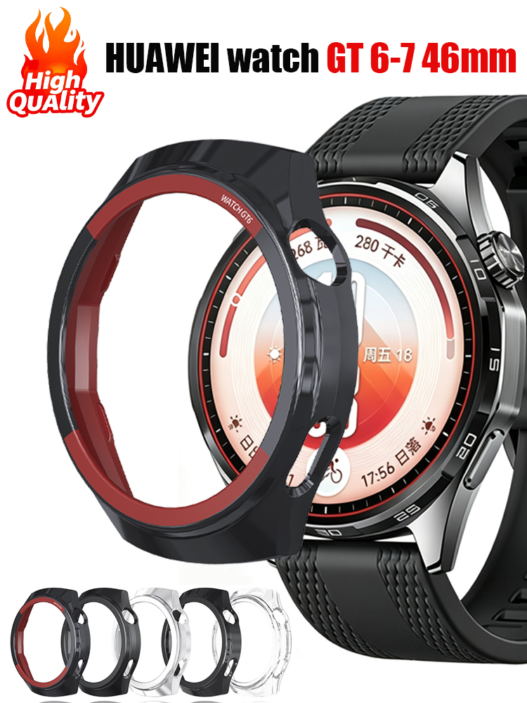 Cover for HUAWEI watch GT 7 46 - Huawei Smartwatch Accessories ulasan dan harga