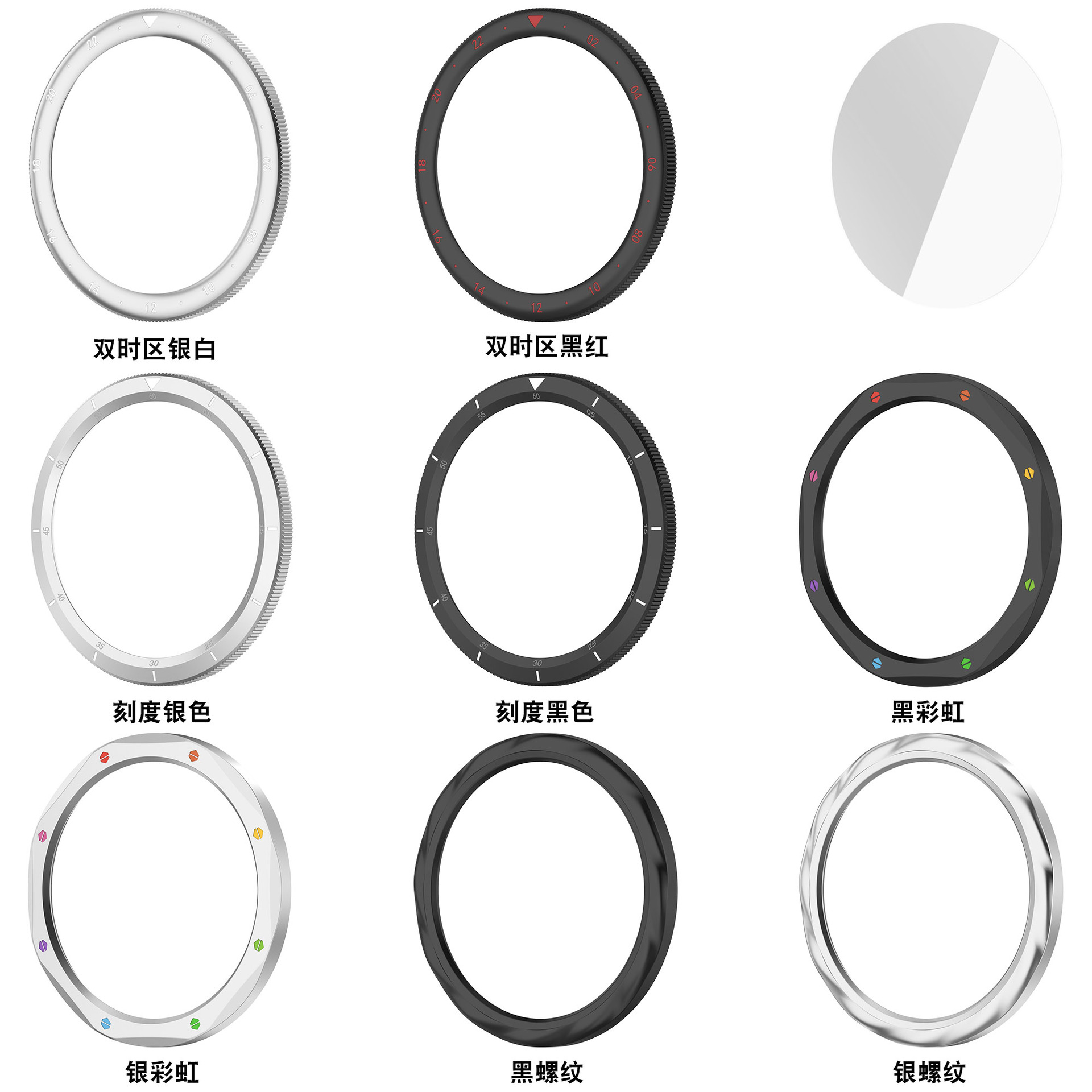 Metal Bezel Ring for Xiaomi Wa - Xiaomi Smartwatch S4 Accessories ulasan dan harga