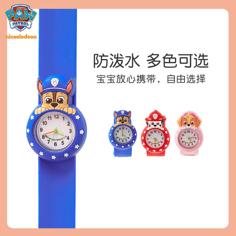 Paw Patrol Kids Watch Boys Gir - Accessories With Watch ulasan dan harga
