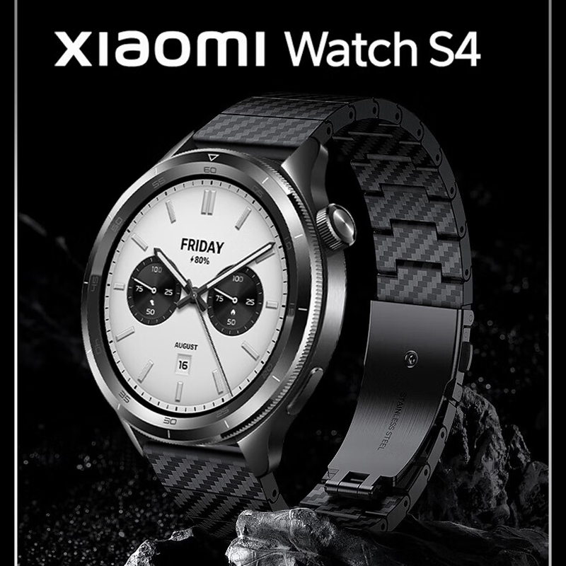 Carbon Fiber Strap For Xiaomi  - Xiaomi Smartwatch S4 Accessories ulasan dan harga