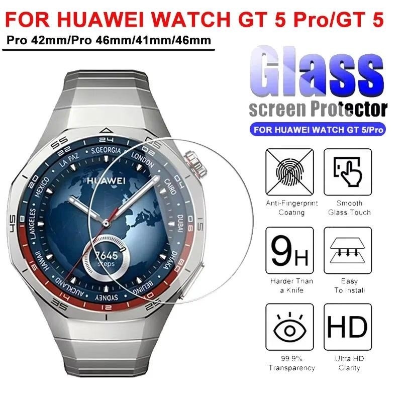 5pcs Full Screen Protector For - Titan Smartwatch Accessories ulasan dan harga