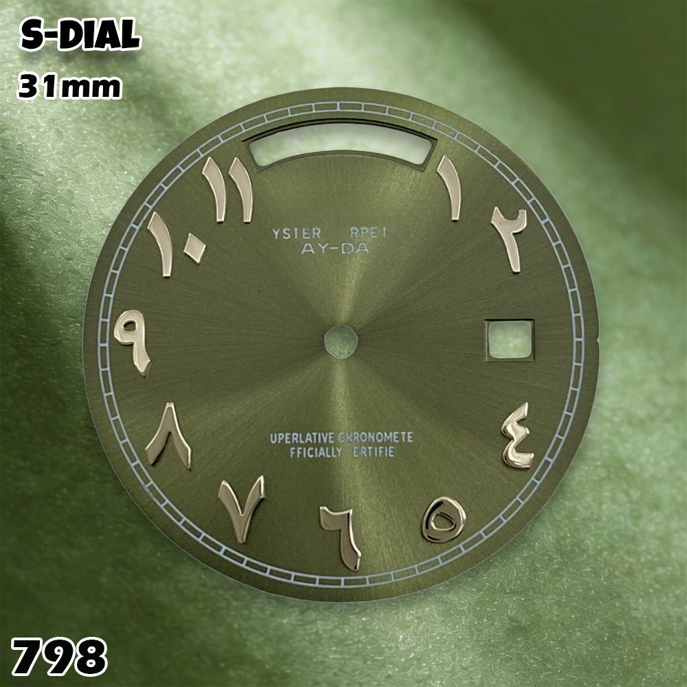NH 31mm S Logo Dial Arabic Dia - Accessories With Watch ulasan dan harga